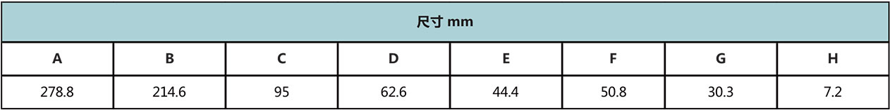 ARL系列可调节卸荷阀外形尺寸