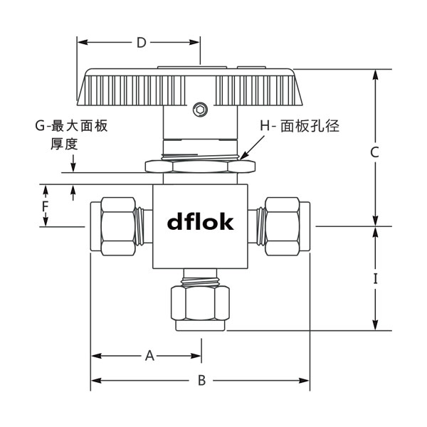 三通球阀